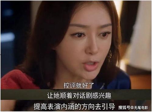 什么是爱情娱乐吃瓜的人,揭秘人生百态